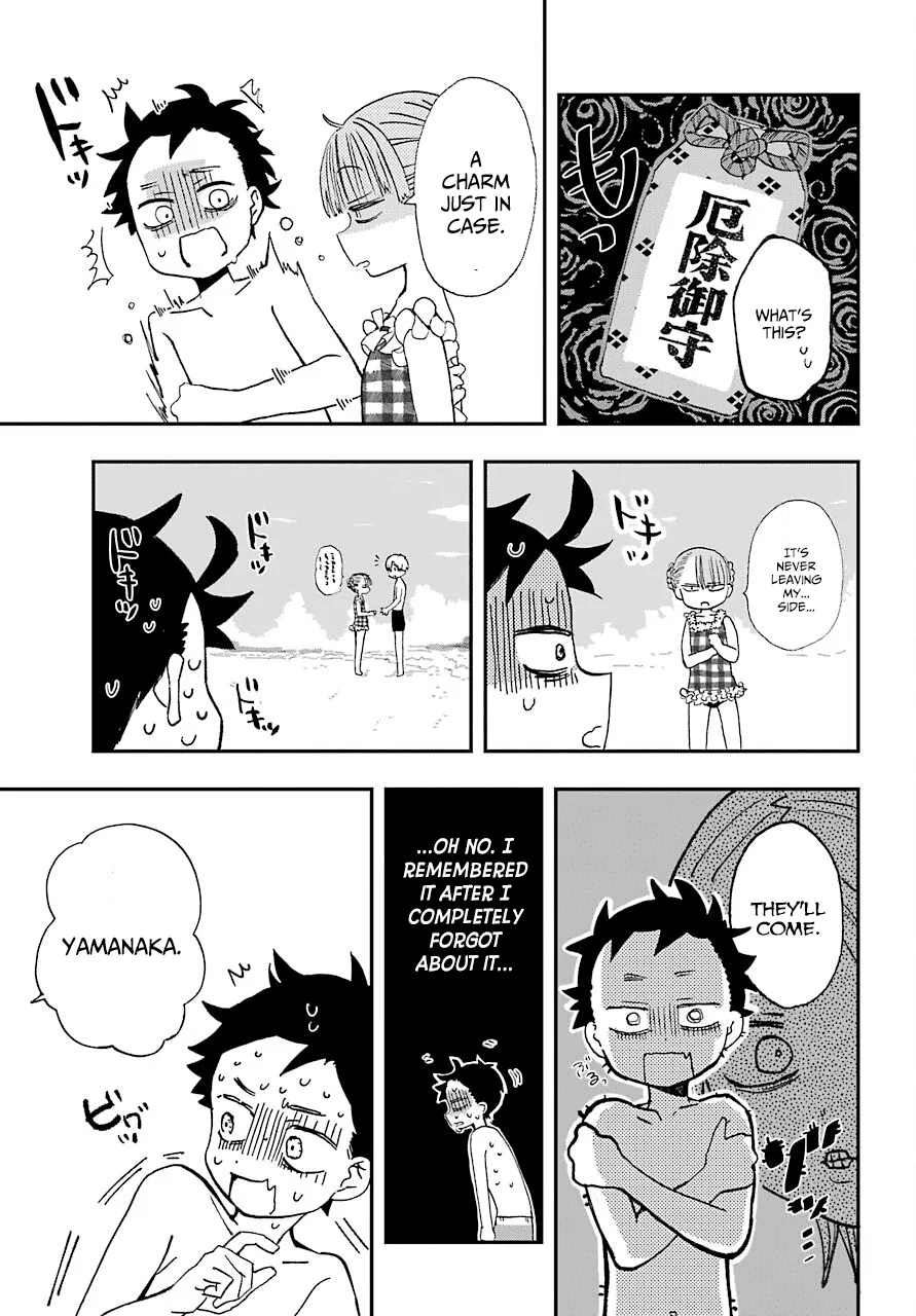 Hajimete No Suwa-San Chapter 10 page 15 - 