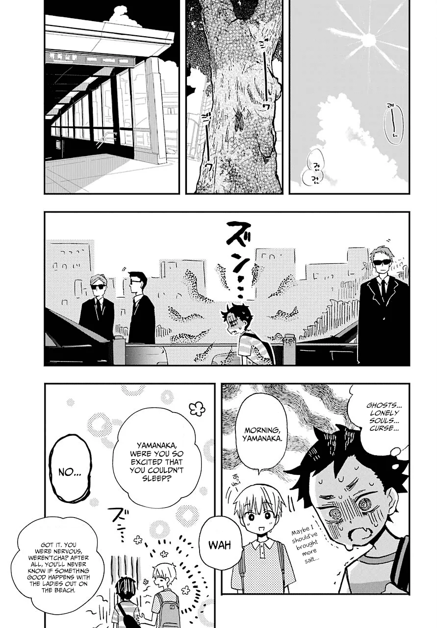 Hajimete No Suwa-San Chapter 10 page 5 - 