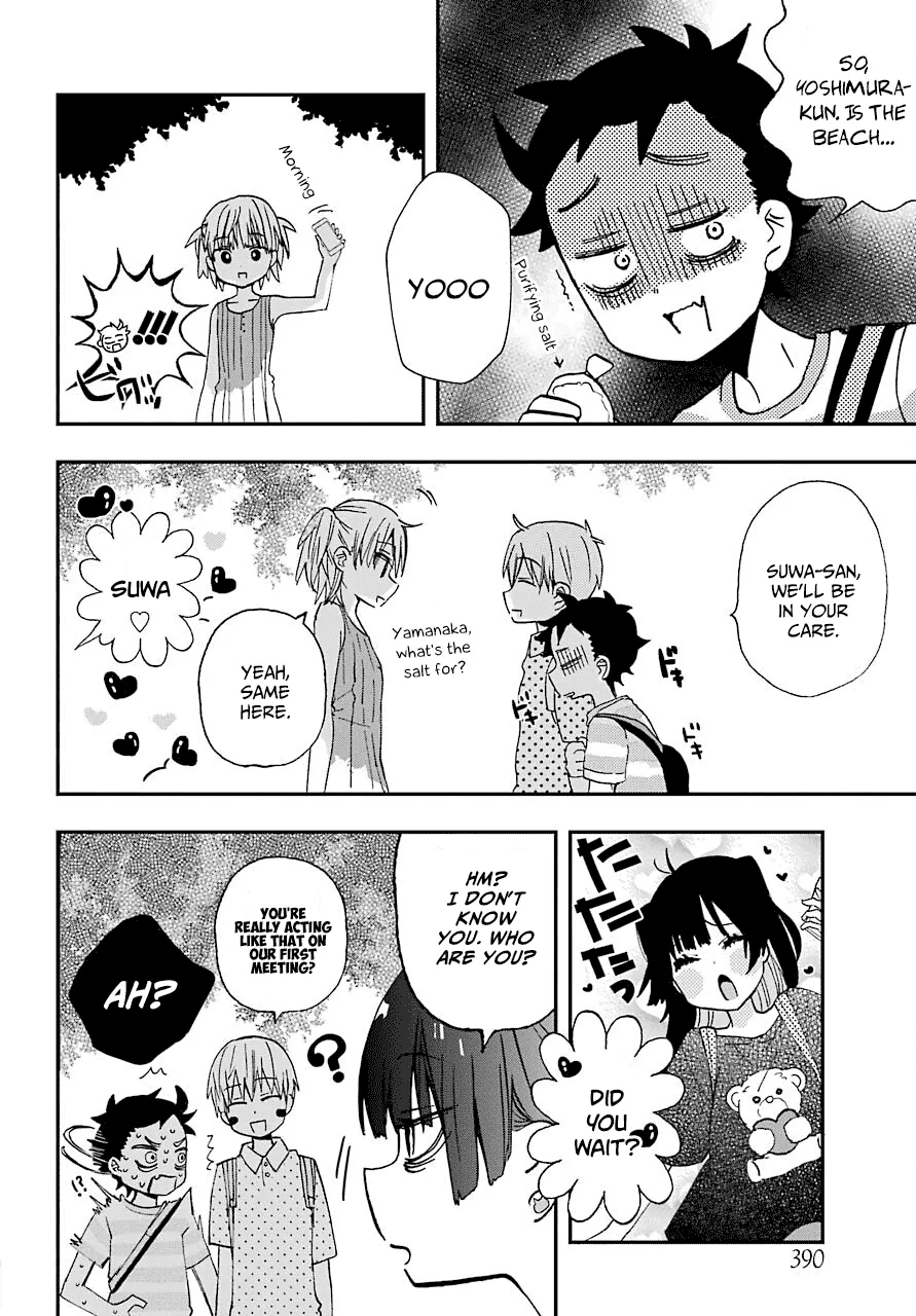Hajimete No Suwa-San Chapter 10 page 6 - 