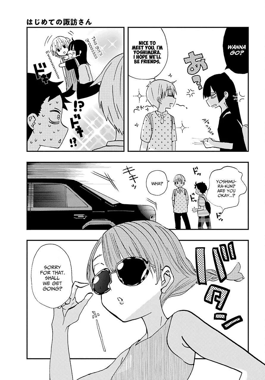 Hajimete No Suwa-San Chapter 10 page 7 - 
