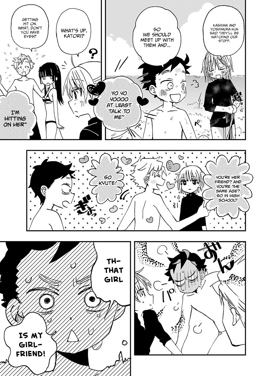 Hajimete No Suwa-San Chapter 11 page 11 - 