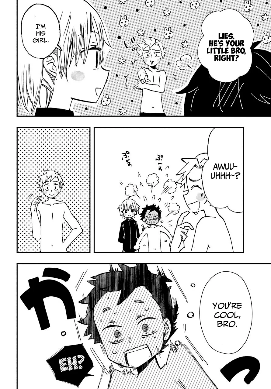 Hajimete No Suwa-San Chapter 11 page 12 - 