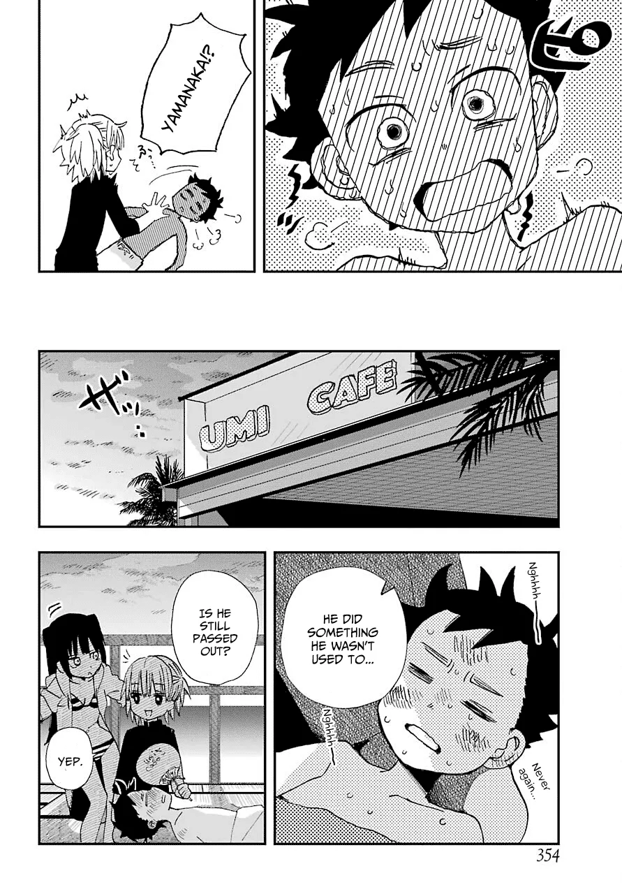 Hajimete No Suwa-San Chapter 11 page 14 - 
