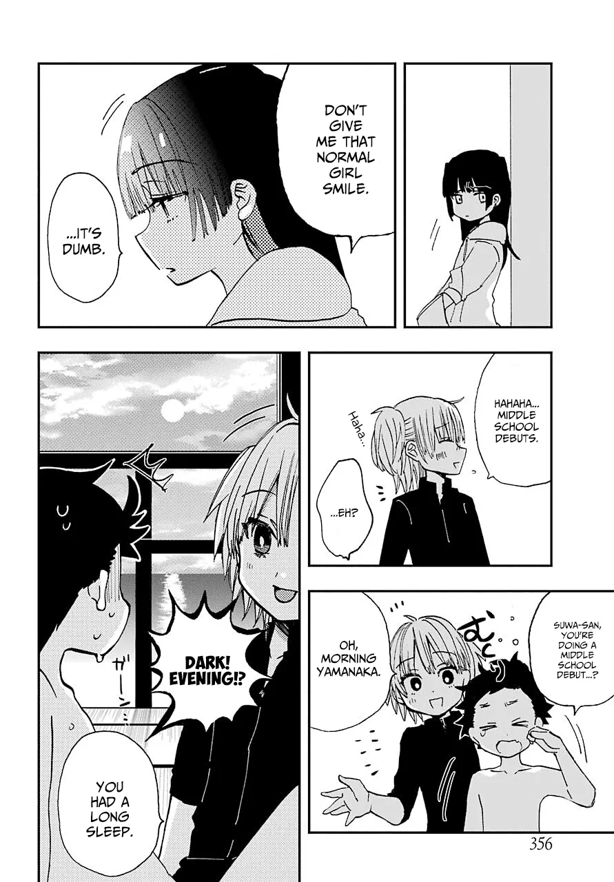 Hajimete No Suwa-San Chapter 11 page 16 - 