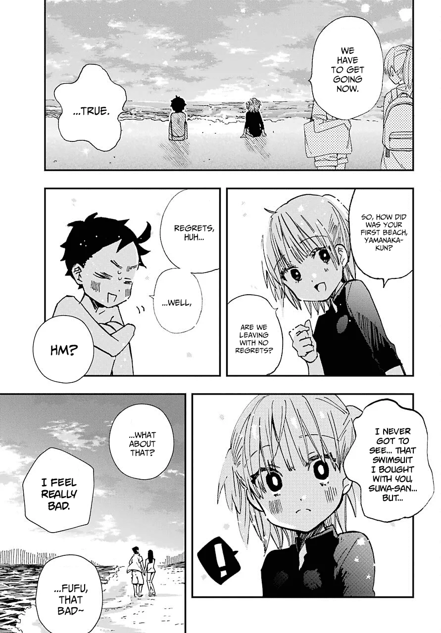 Hajimete No Suwa-San Chapter 11 page 19 - 