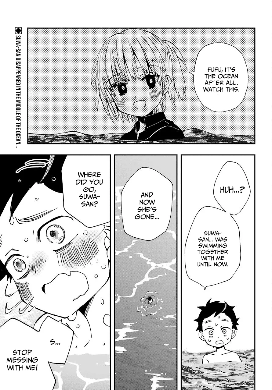 Hajimete No Suwa-San Chapter 11 page 3 - 