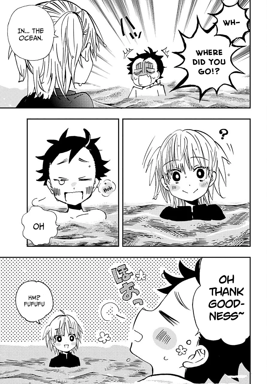 Hajimete No Suwa-San Chapter 11 page 5 - 