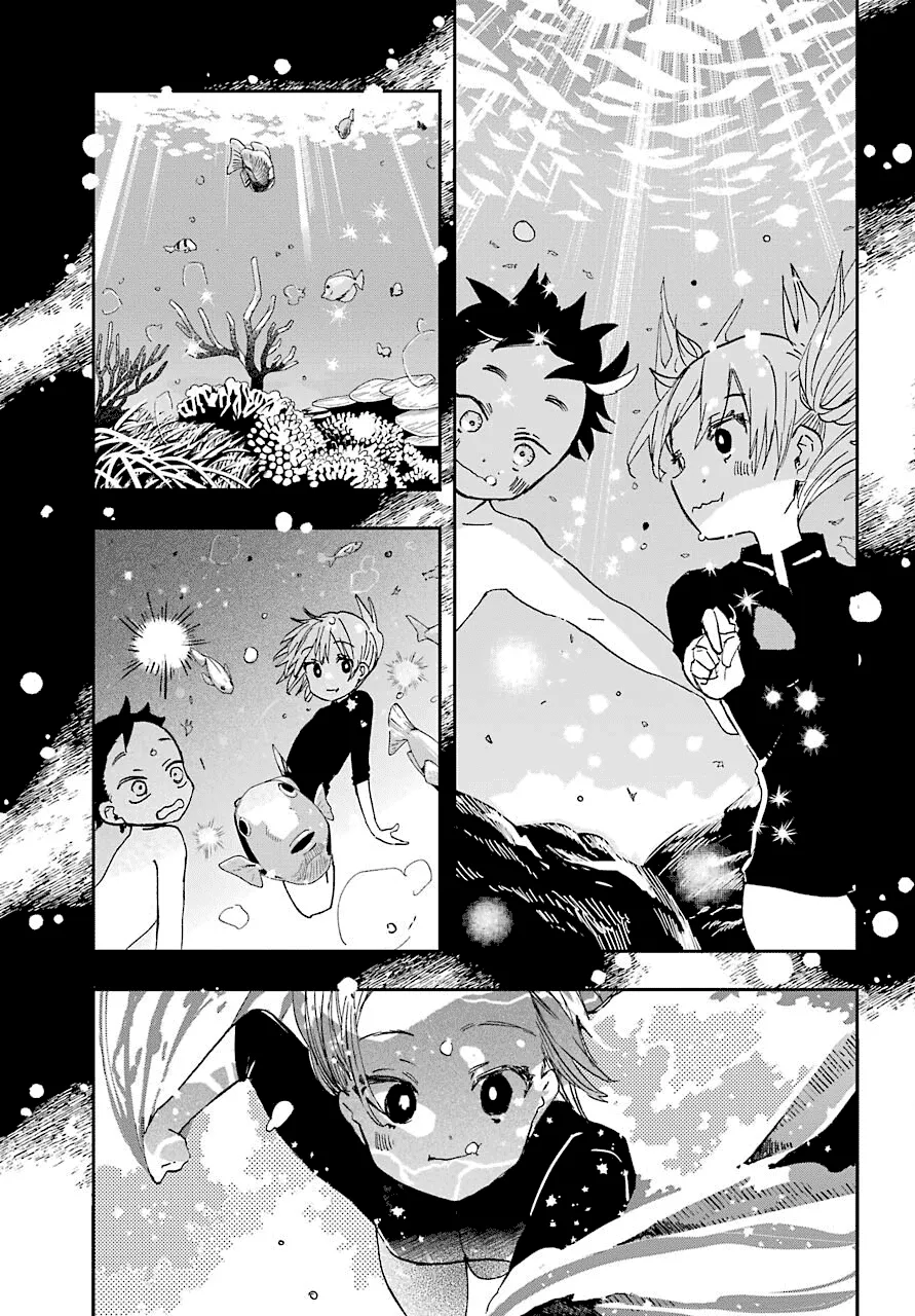 Hajimete No Suwa-San Chapter 11 page 9 - 