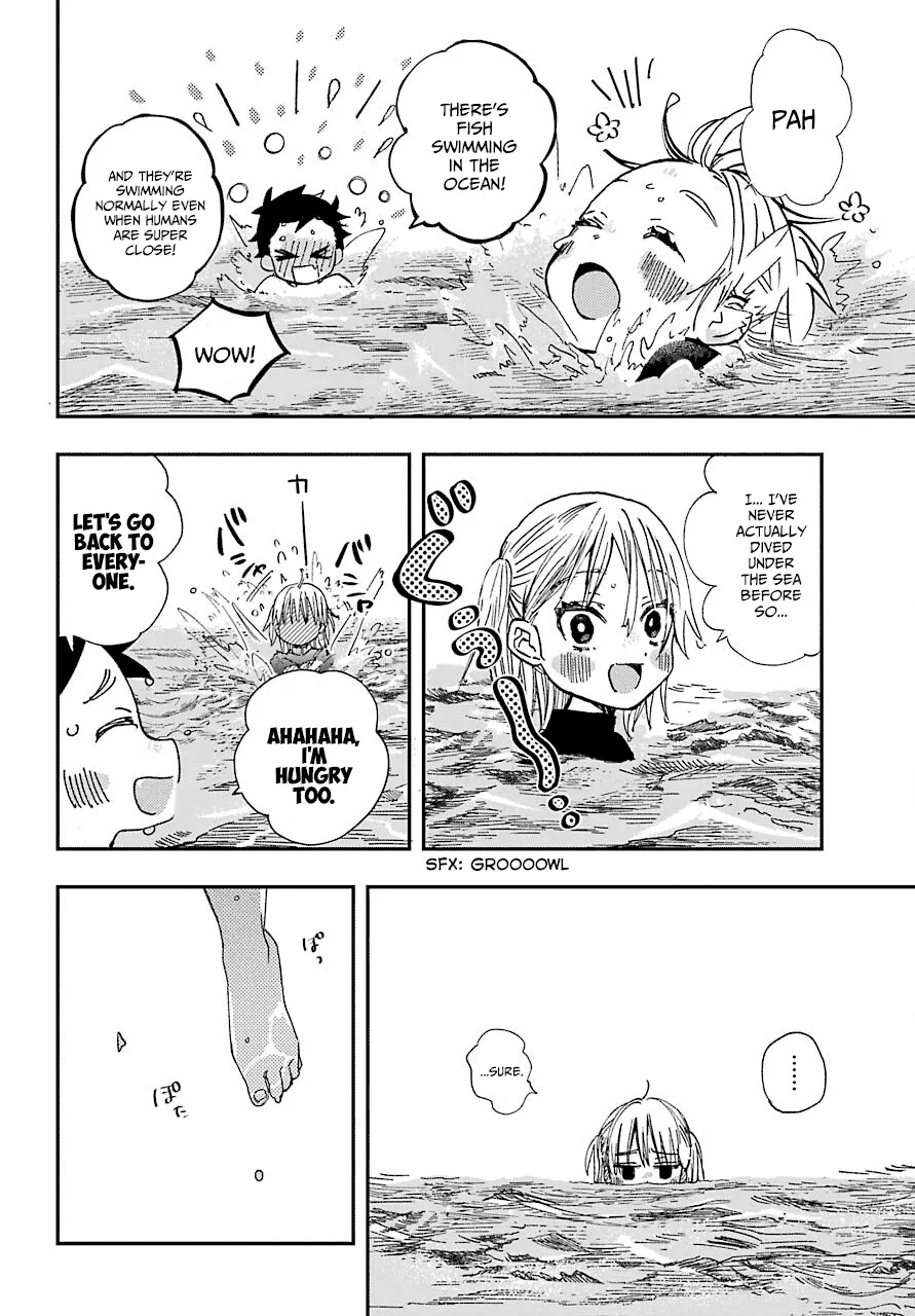 Hajimete No Suwa-San Chapter 11 page 10 - 