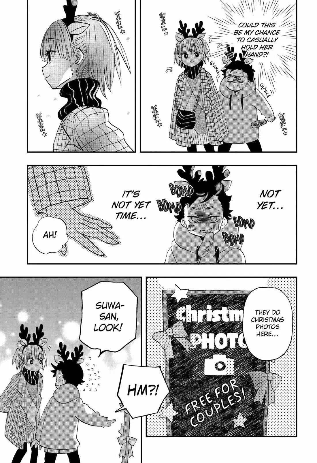 Hajimete No Suwa-San Chapter 17 page 11 - 