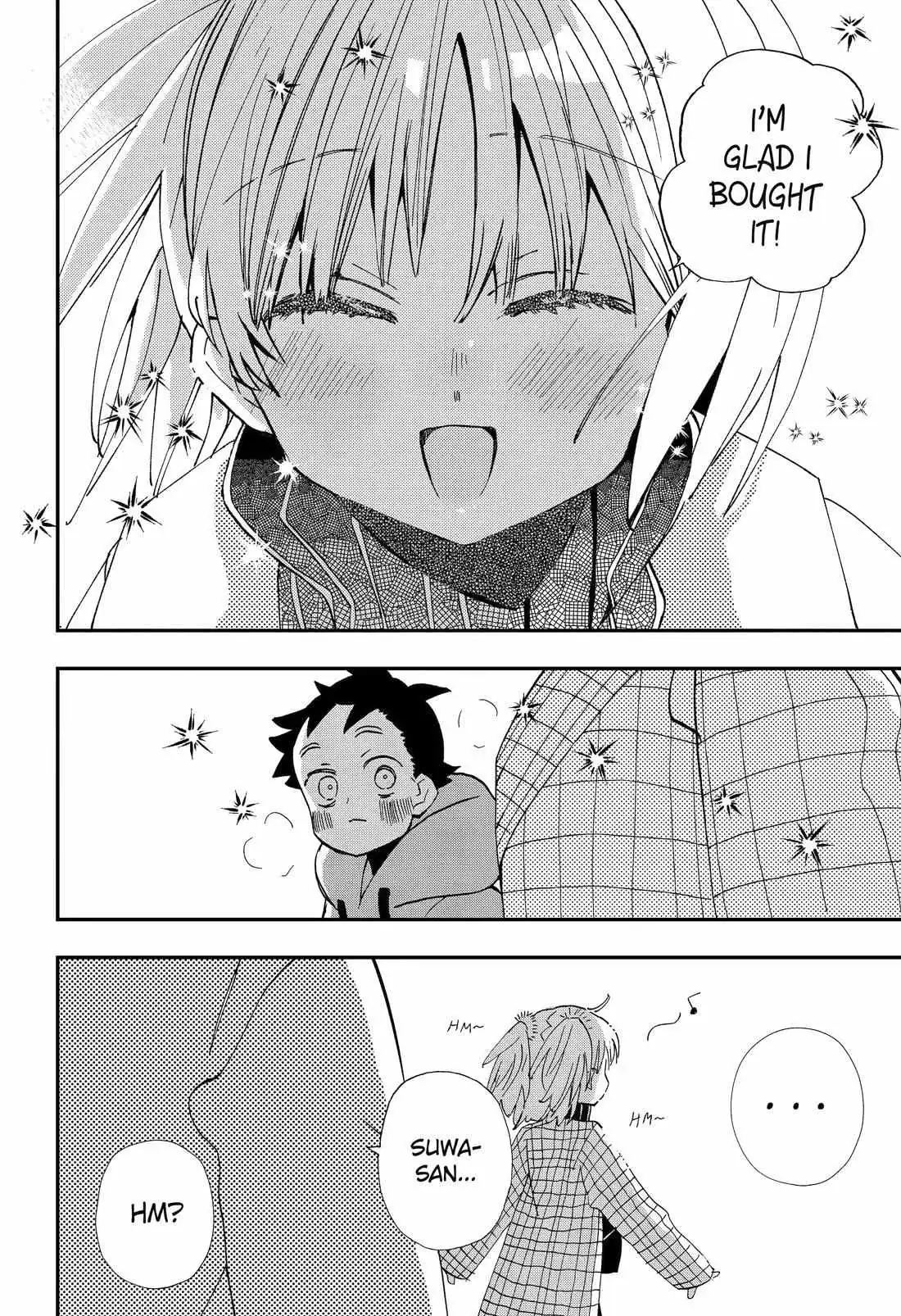Hajimete No Suwa-San Chapter 17 page 18 - 