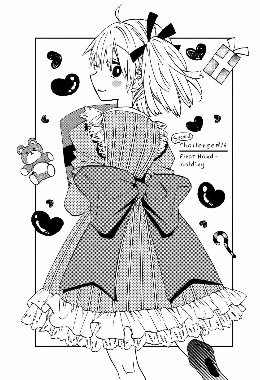 Hajimete No Suwa-San Chapter 17 page 3 - 