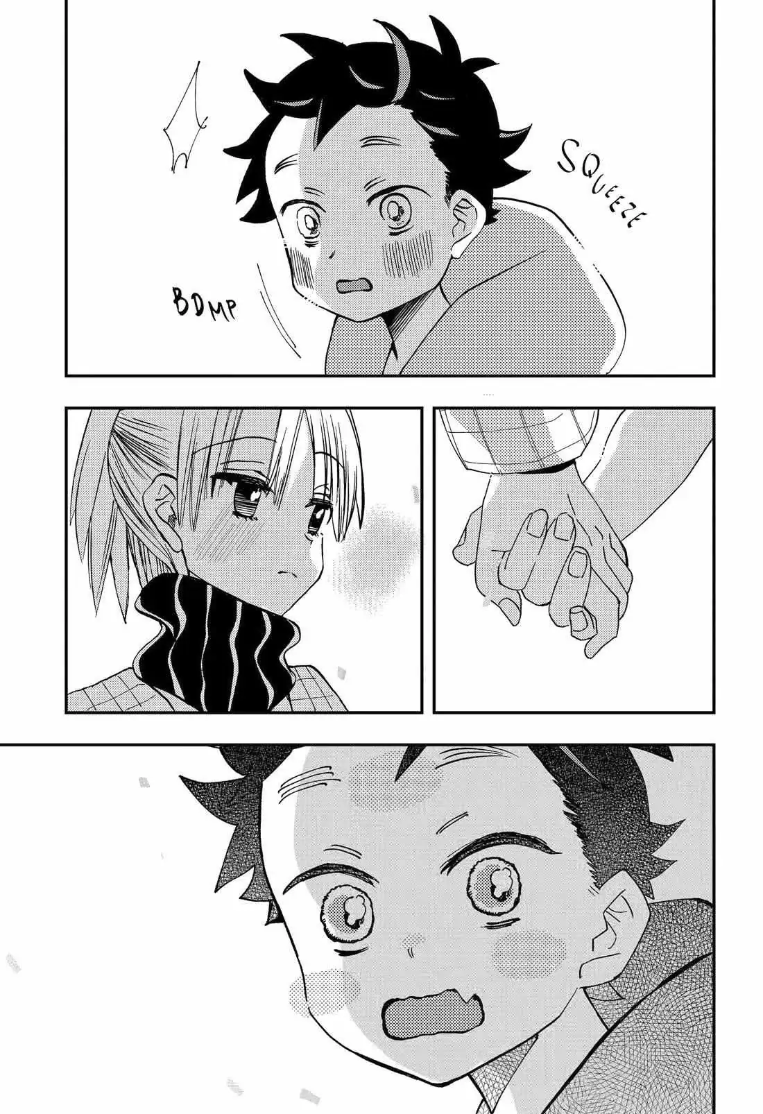 Hajimete No Suwa-San Chapter 17 page 21 - 
