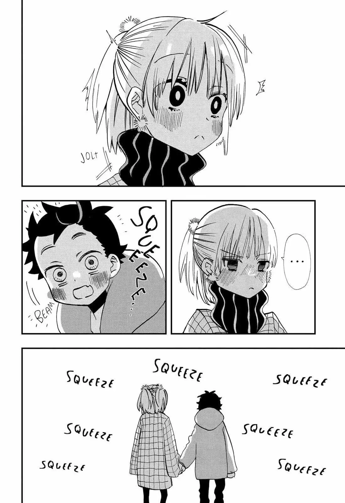 Hajimete No Suwa-San Chapter 17 page 22 - 