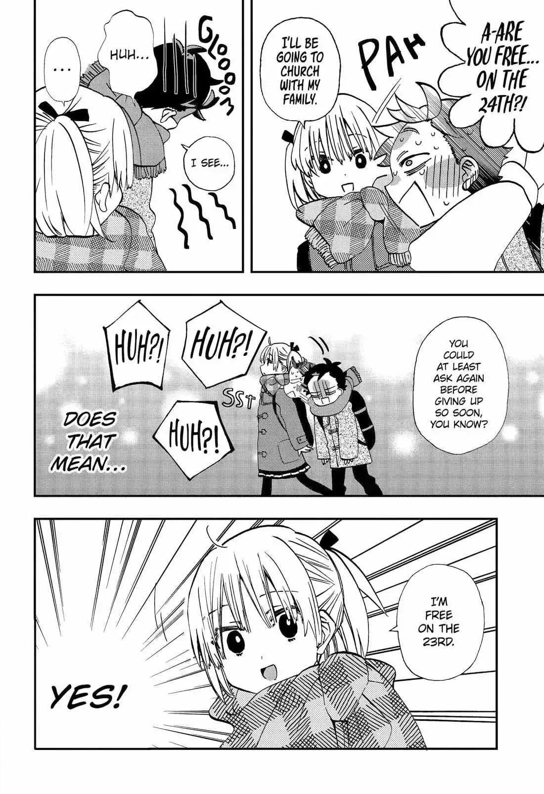 Hajimete No Suwa-San Chapter 17 page 6 - 