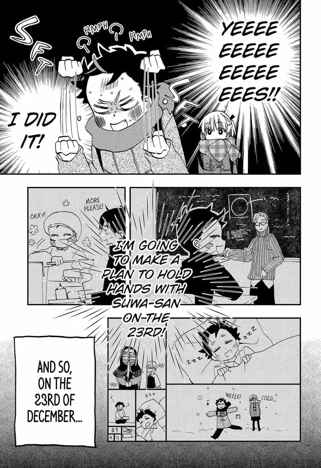 Hajimete No Suwa-San Chapter 17 page 7 - 