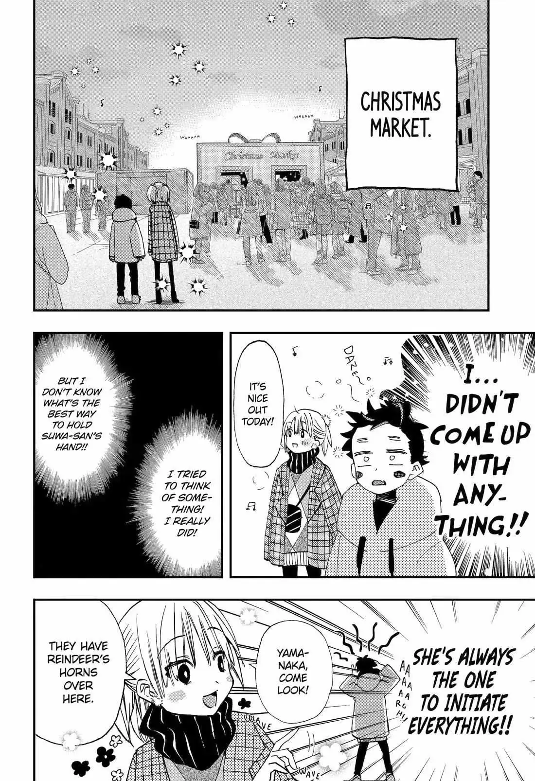 Hajimete No Suwa-San Chapter 17 page 8 - 