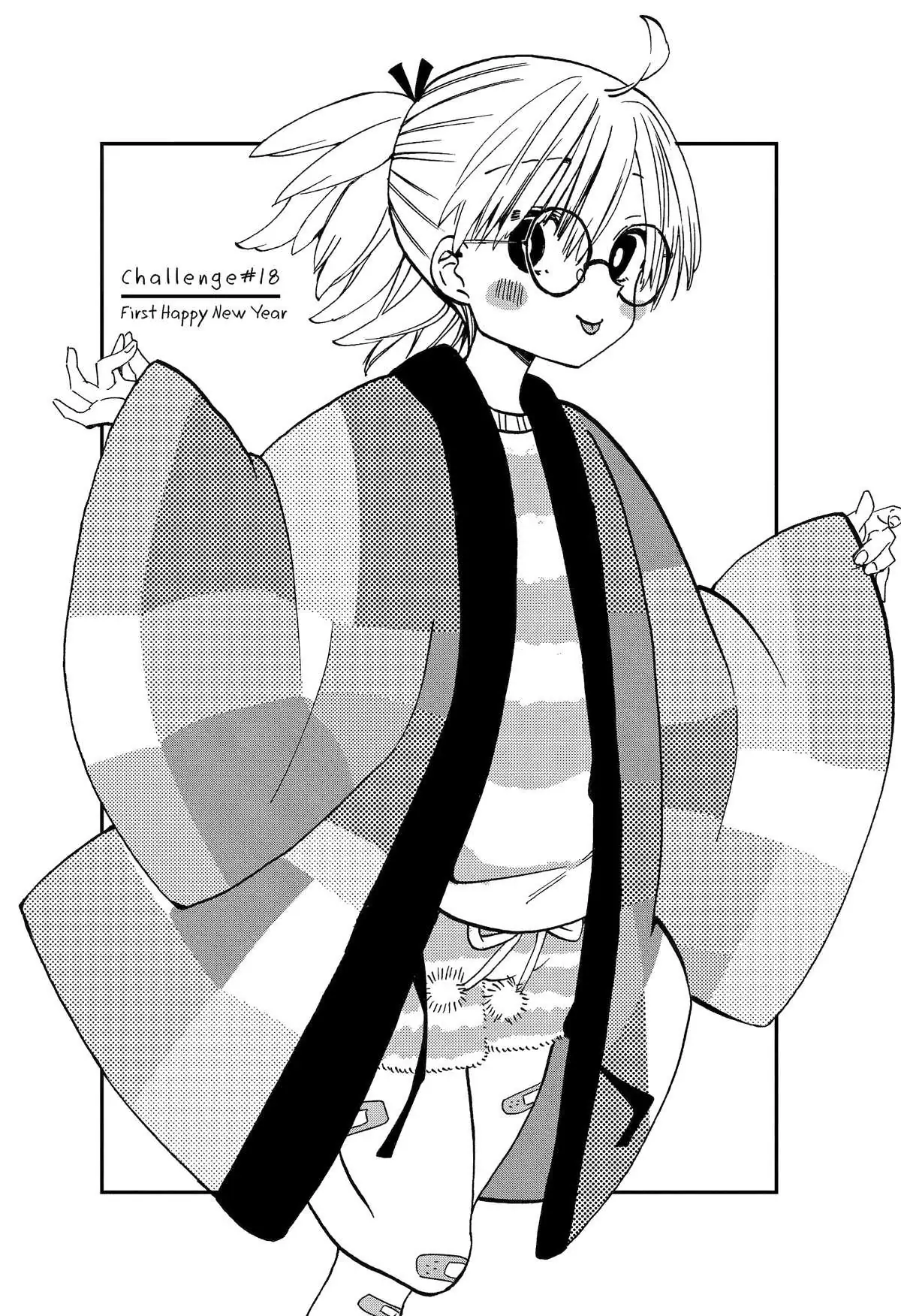 Hajimete No Suwa-San Chapter 18 page 2 - 