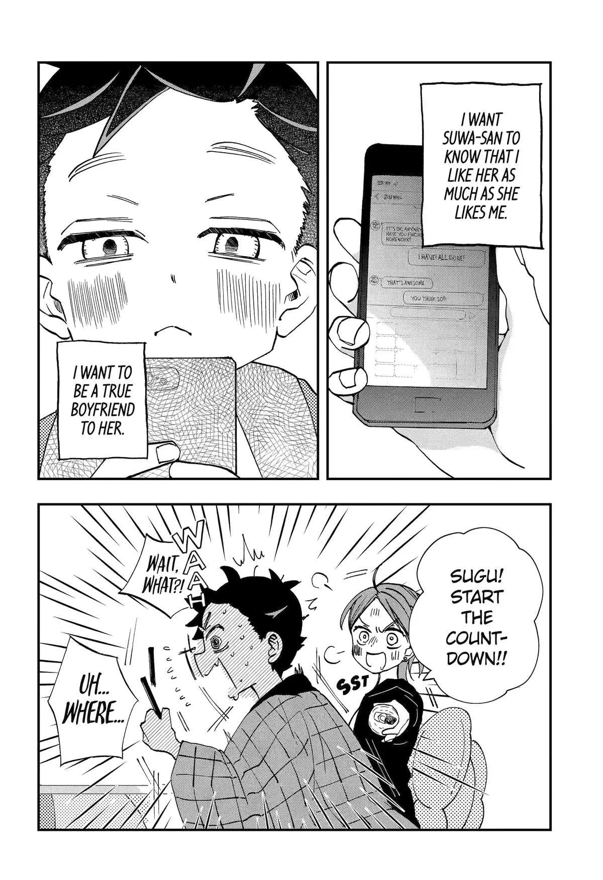 Hajimete No Suwa-San Chapter 18 page 6 - 