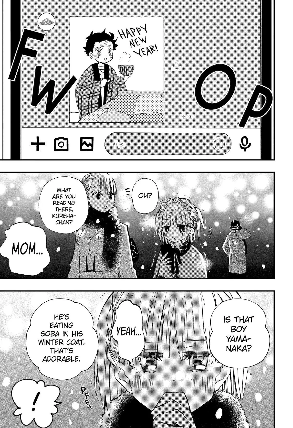 Hajimete No Suwa-San Chapter 18 page 7 - 
