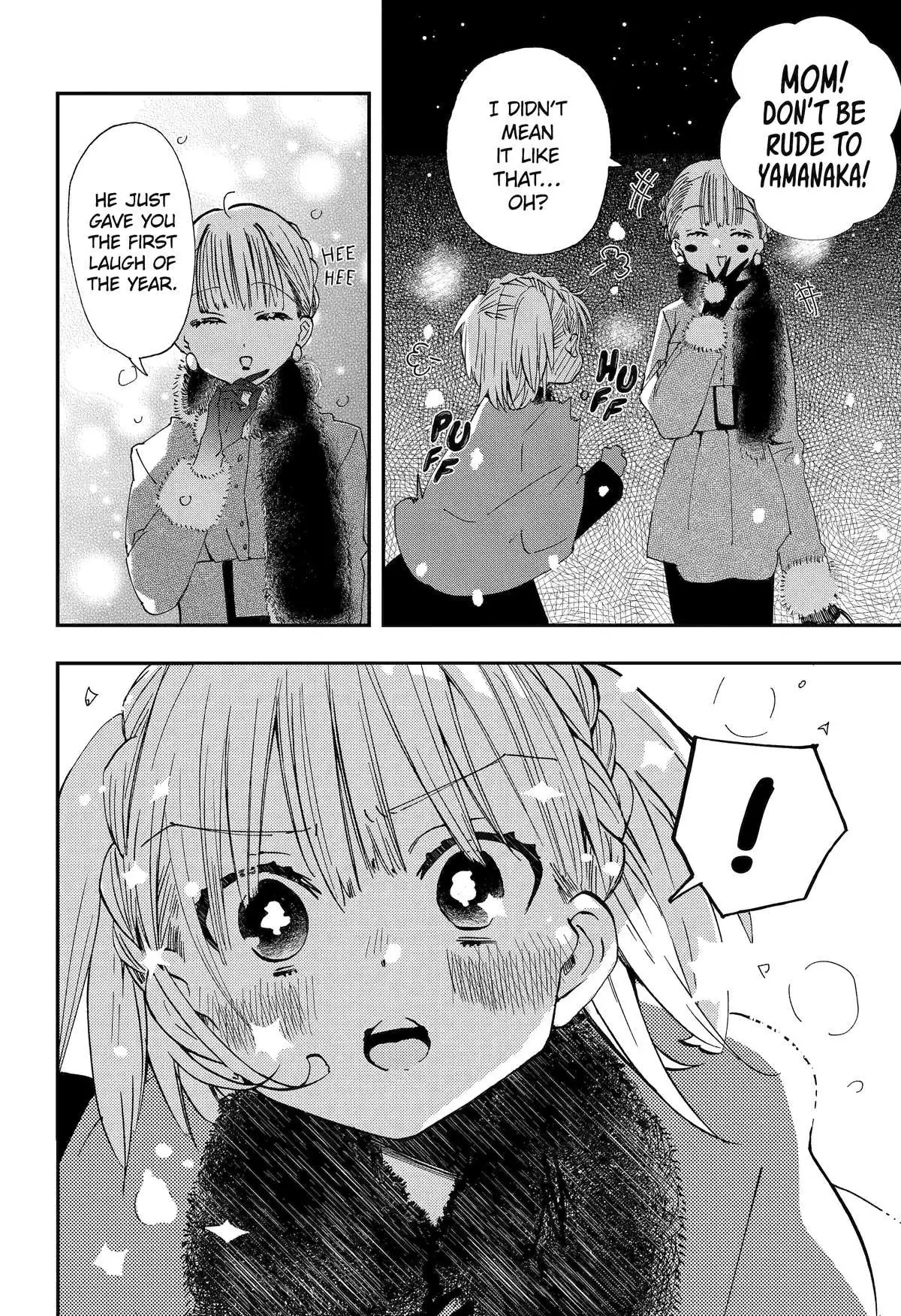 Hajimete No Suwa-San Chapter 18 page 8 - 