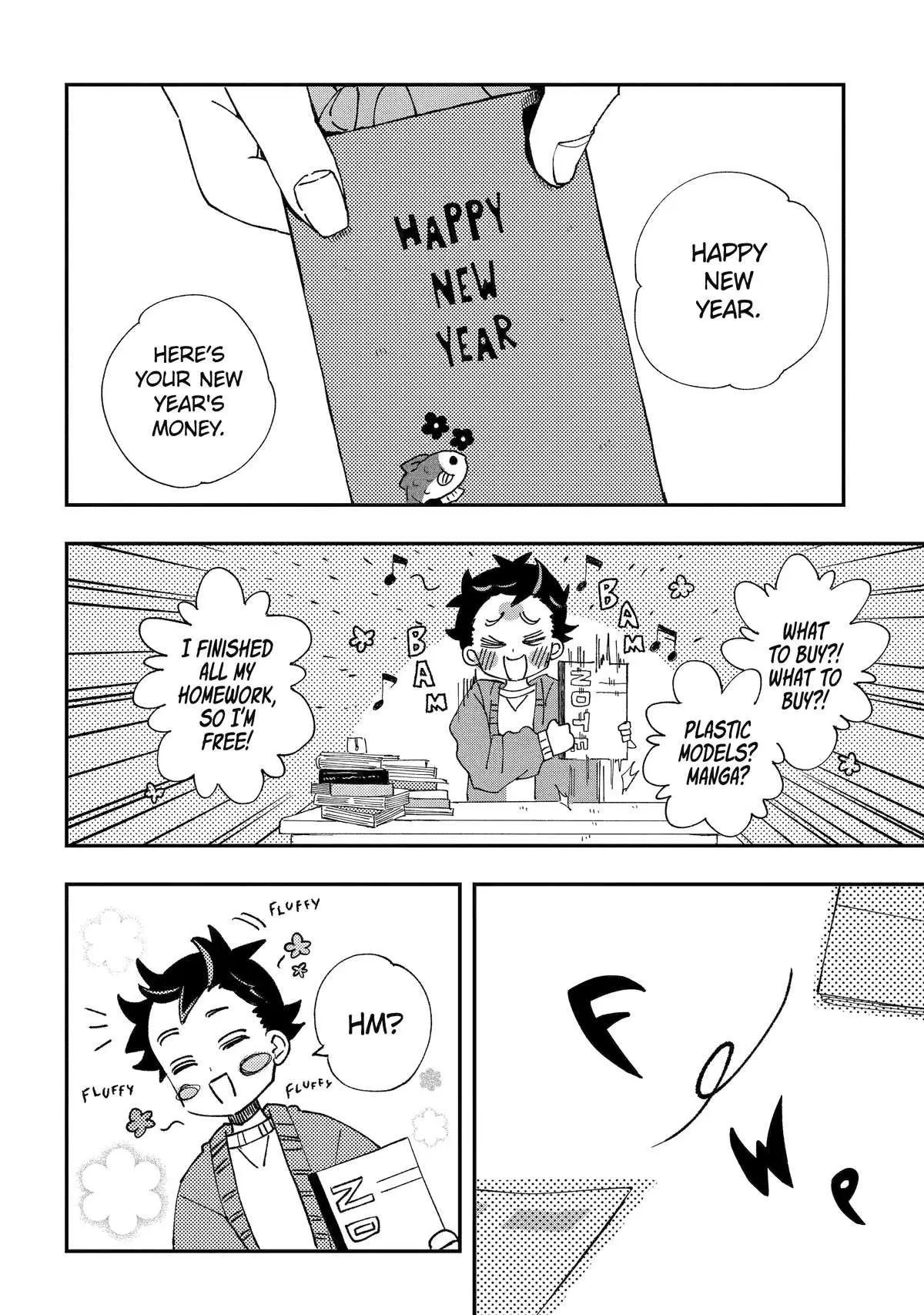 Hajimete No Suwa-San Chapter 19 page 2 - 