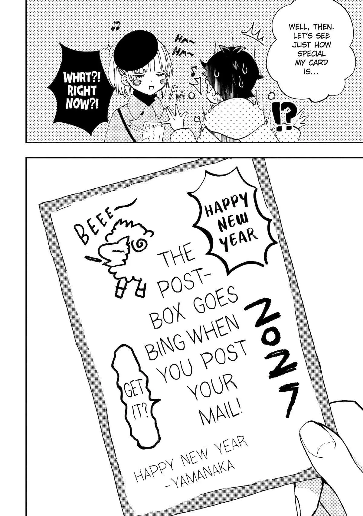 Hajimete No Suwa-San Chapter 19 page 12 - 
