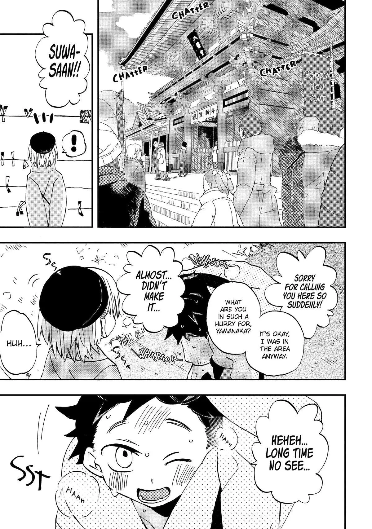 Hajimete No Suwa-San Chapter 19 page 5 - 
