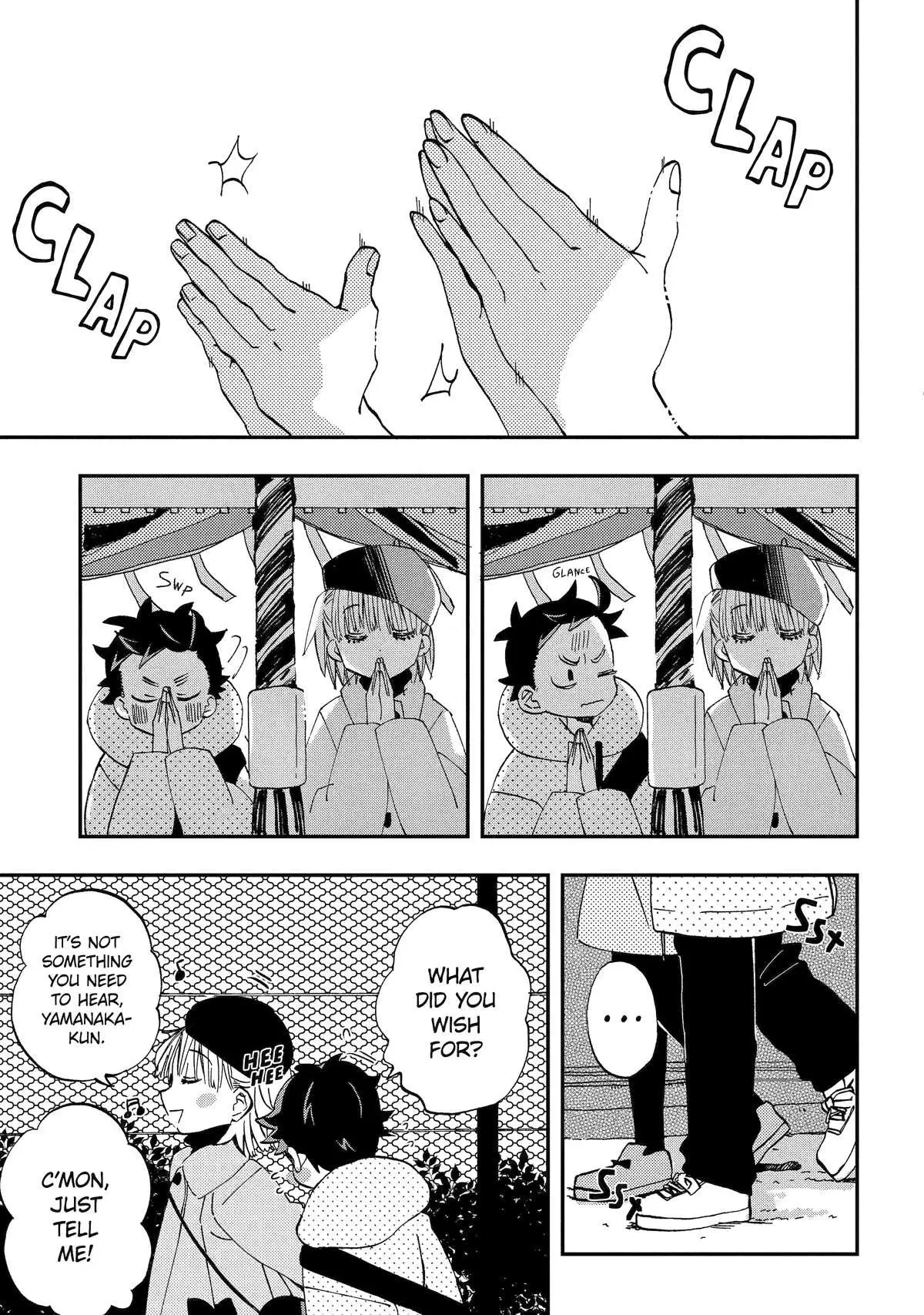 Hajimete No Suwa-San Chapter 19 page 7 - 