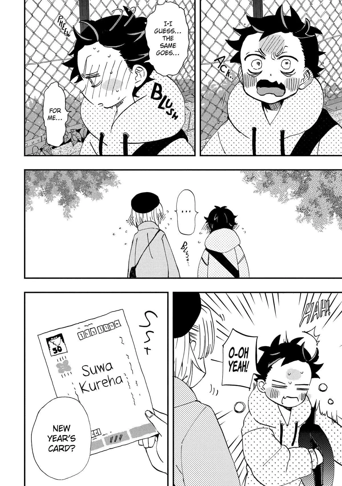 Hajimete No Suwa-San Chapter 19 page 10 - 