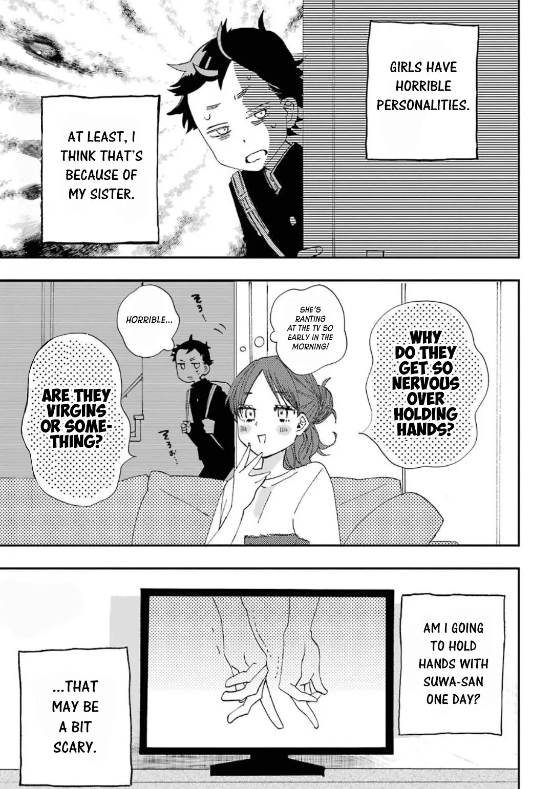 Hajimete No Suwa-San Chapter 2 page 1 - 