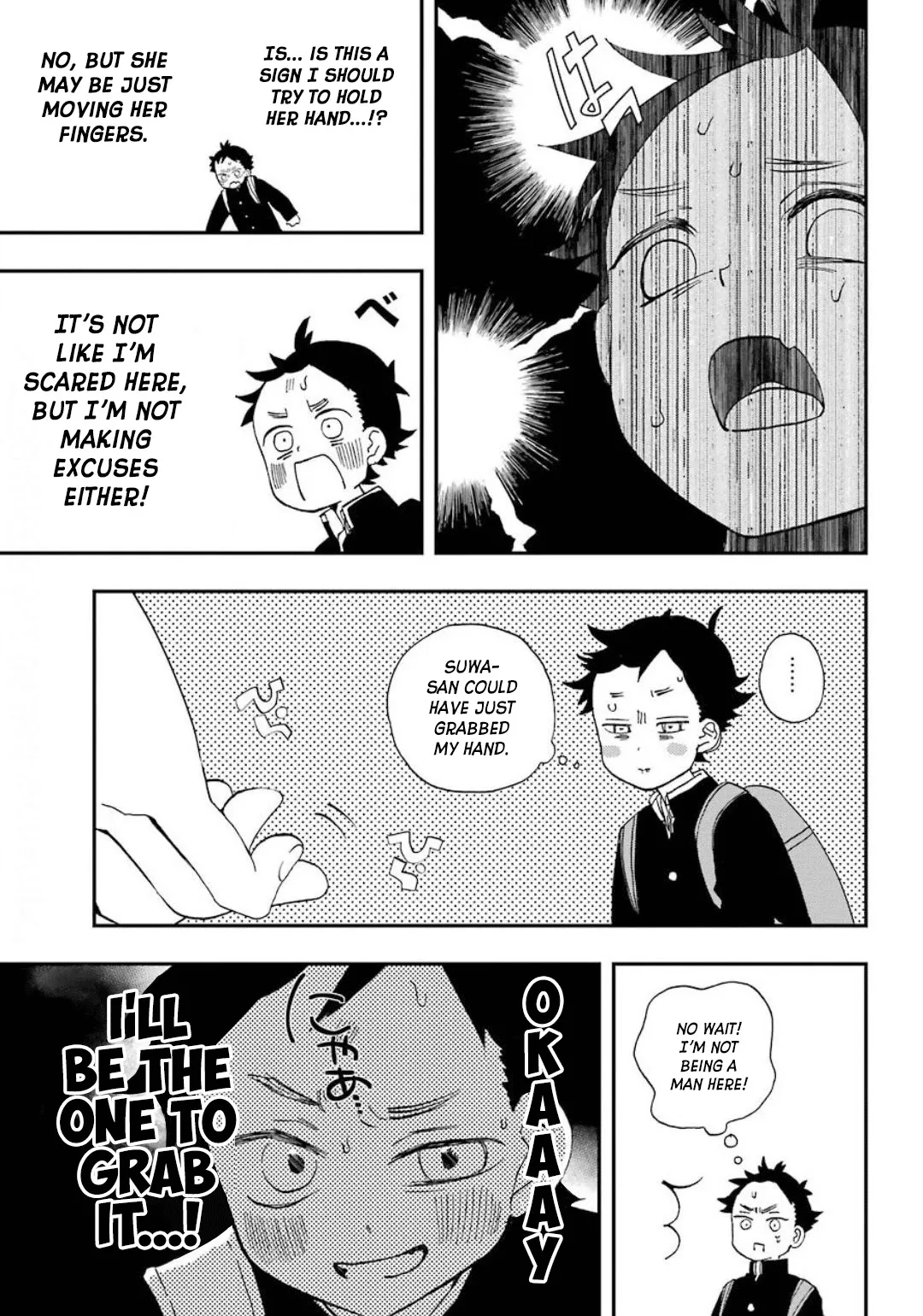 Hajimete No Suwa-San Chapter 2 page 13 - 