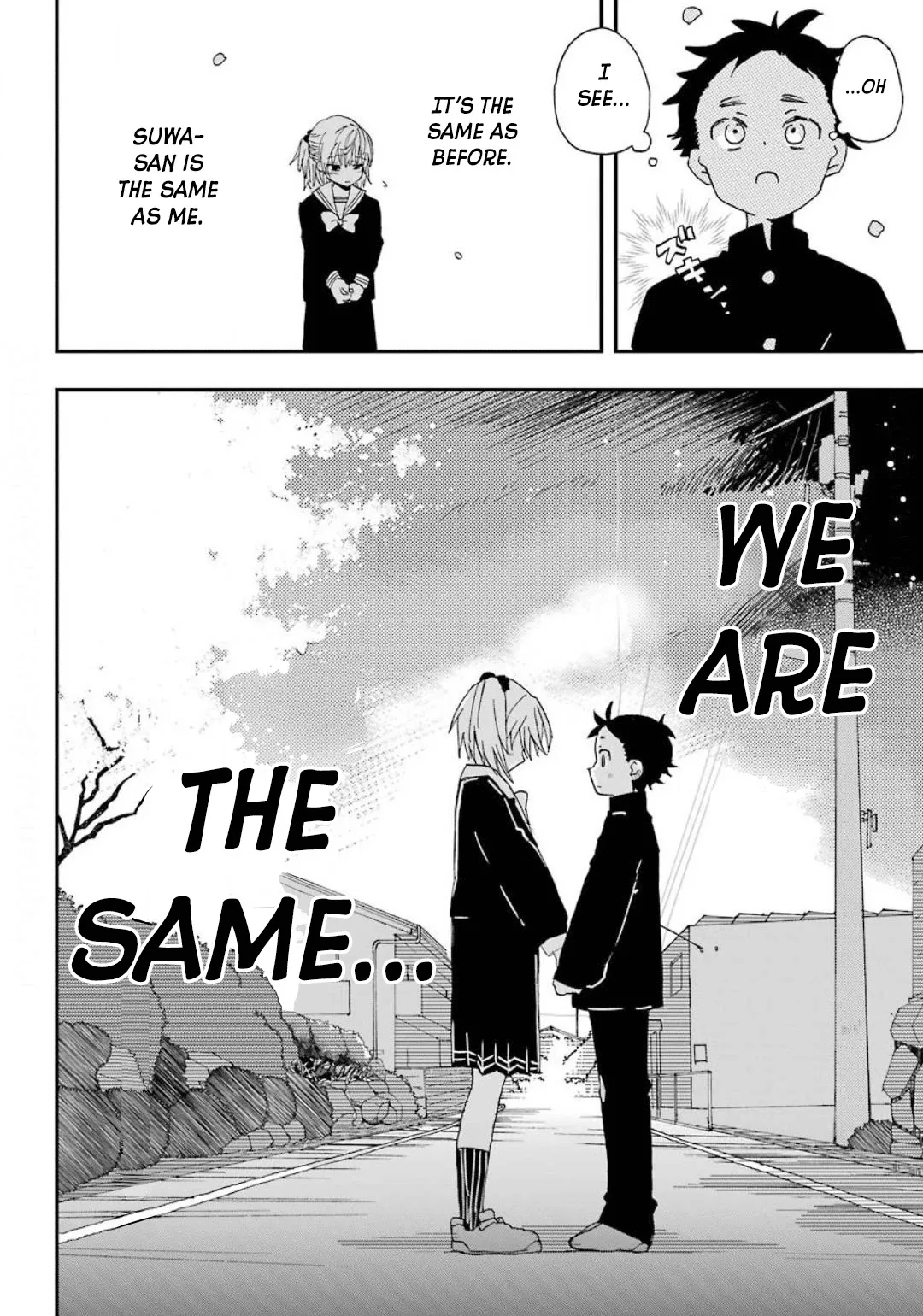 Hajimete No Suwa-San Chapter 2 page 20 - 