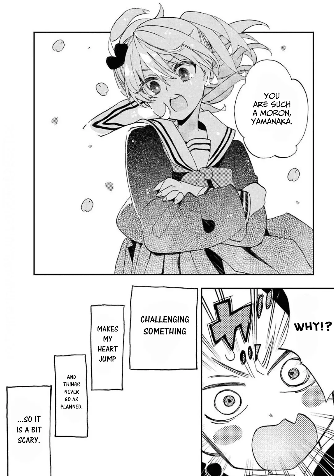 Hajimete No Suwa-San Chapter 2 page 23 - 