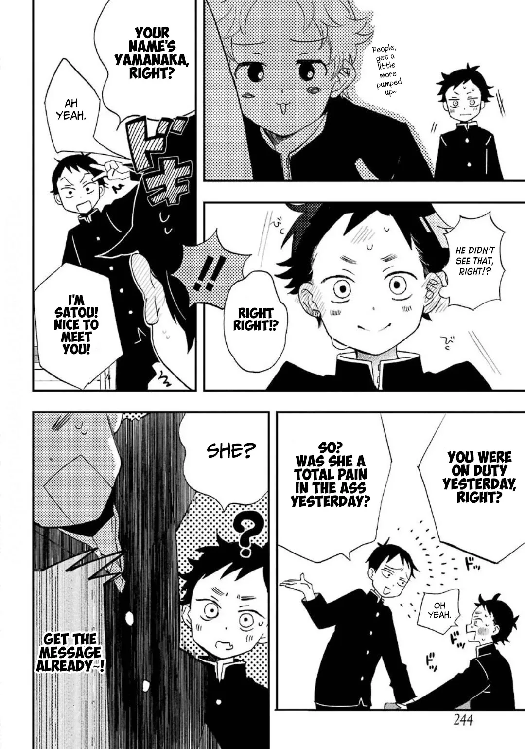 Hajimete No Suwa-San Chapter 2 page 4 - 