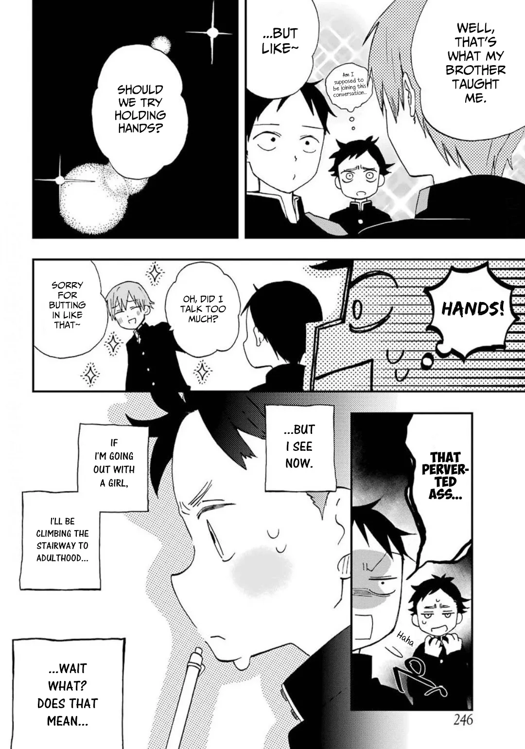 Hajimete No Suwa-San Chapter 2 page 6 - 