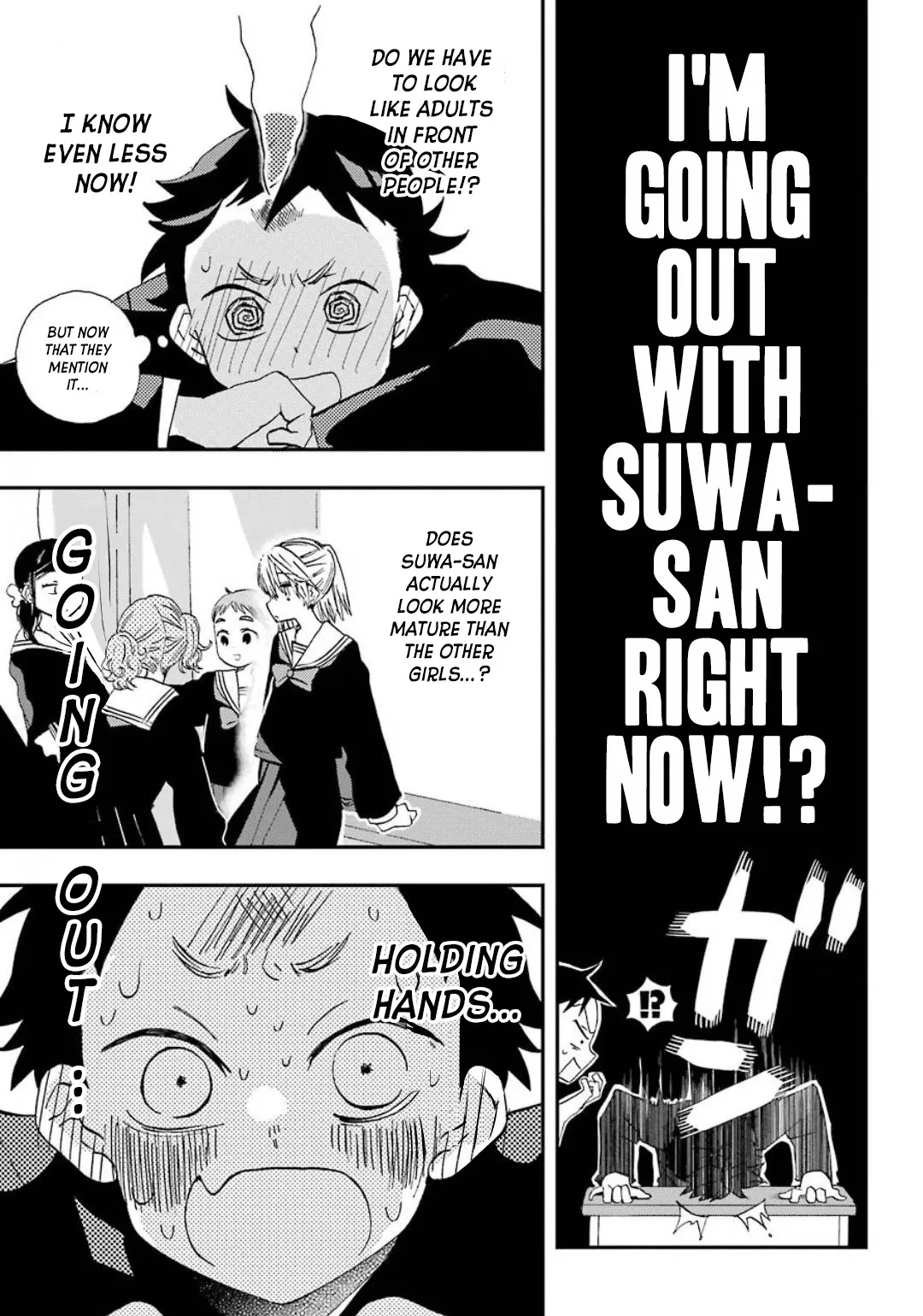 Hajimete No Suwa-San Chapter 2 page 7 - 