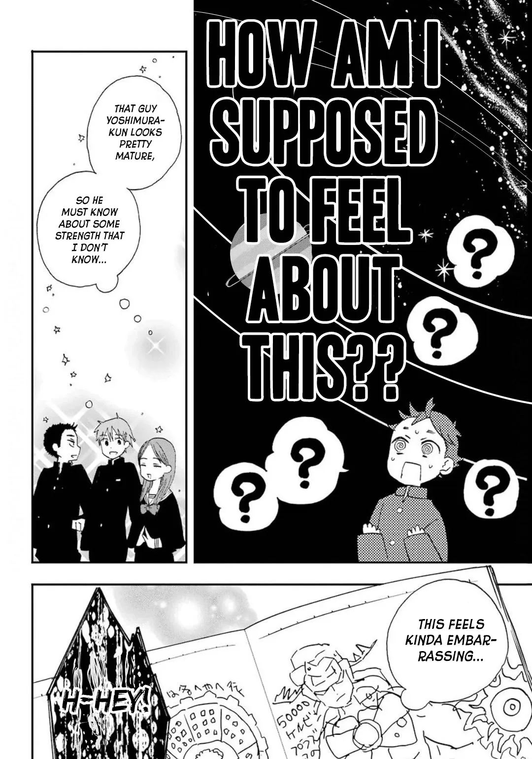 Hajimete No Suwa-San Chapter 2 page 8 - 