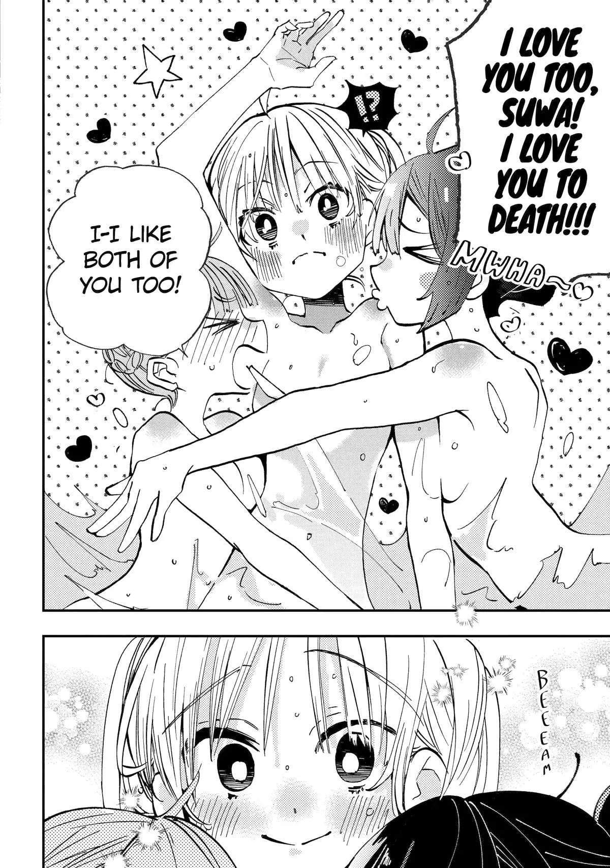 Hajimete No Suwa-San Chapter 20 page 12 - 