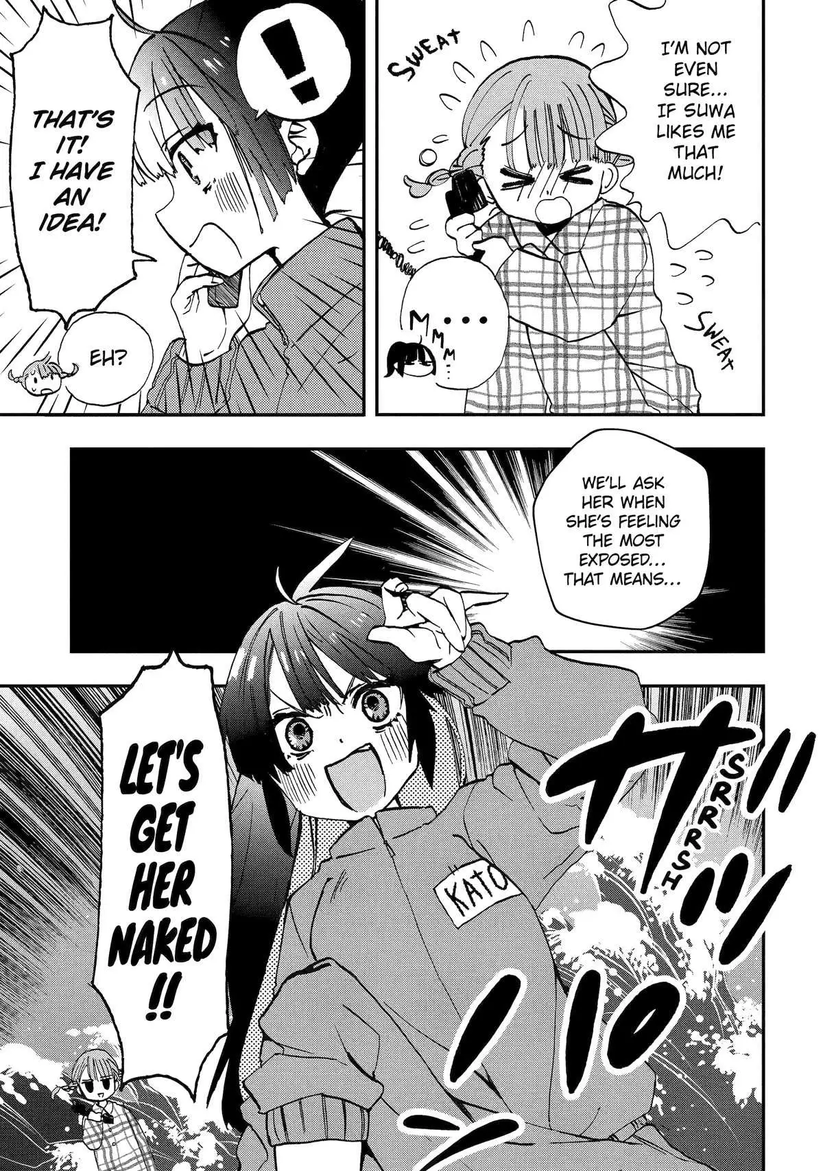 Hajimete No Suwa-San Chapter 20 page 3 - 