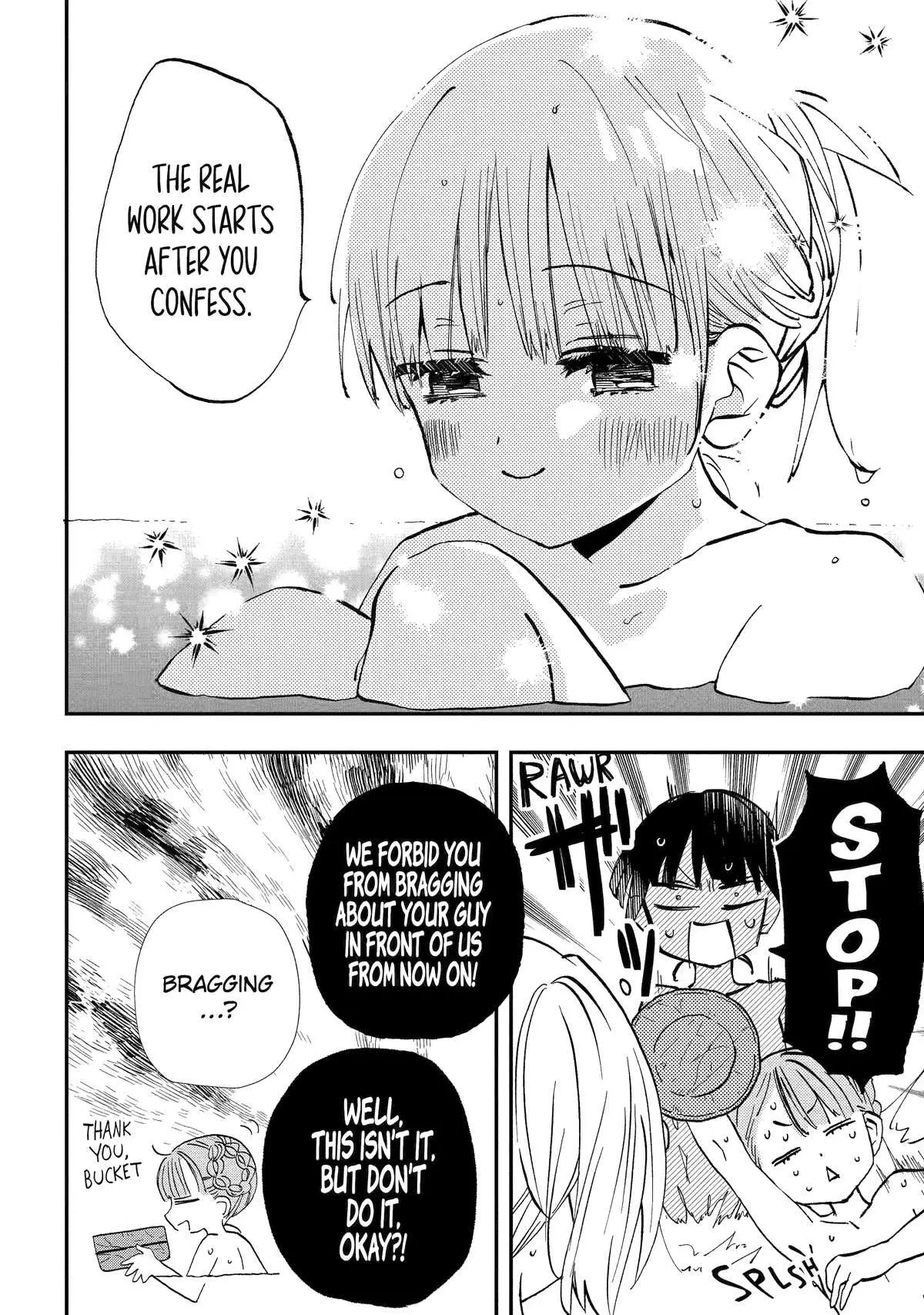 Hajimete No Suwa-San Chapter 20 page 10 - 