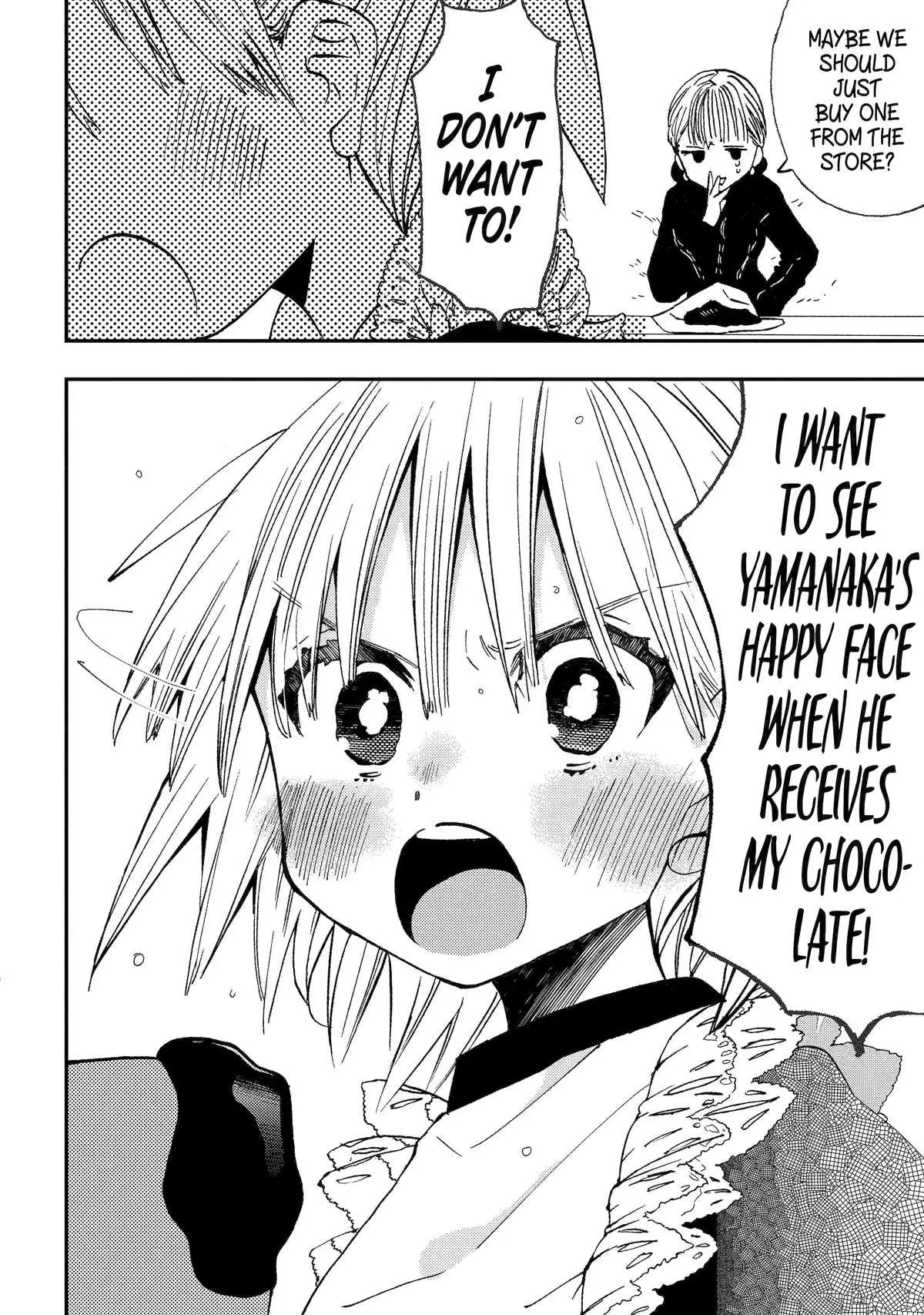 Hajimete No Suwa-San Chapter 21 page 8 - 