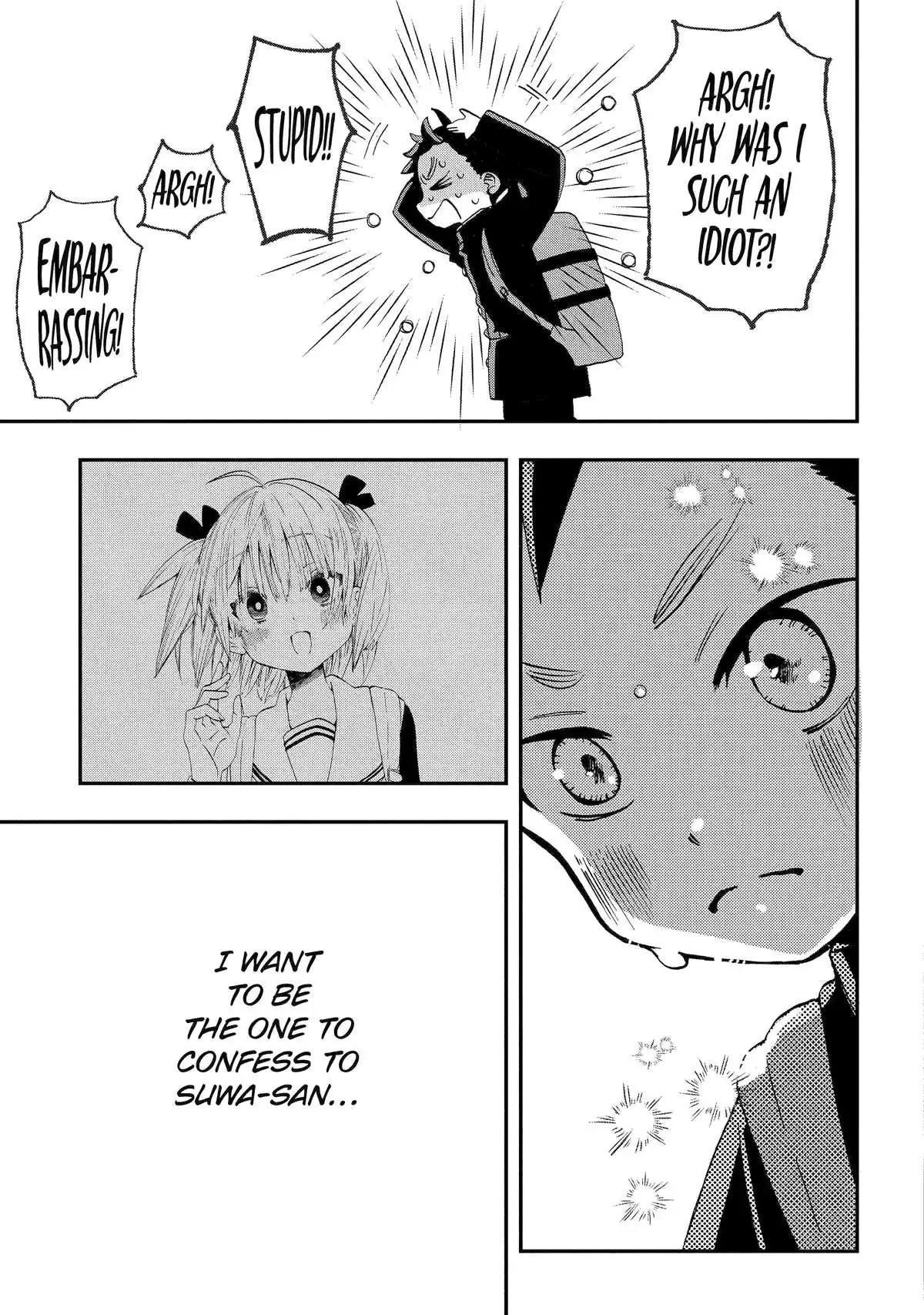 Hajimete No Suwa-San Chapter 22 page 11 - 