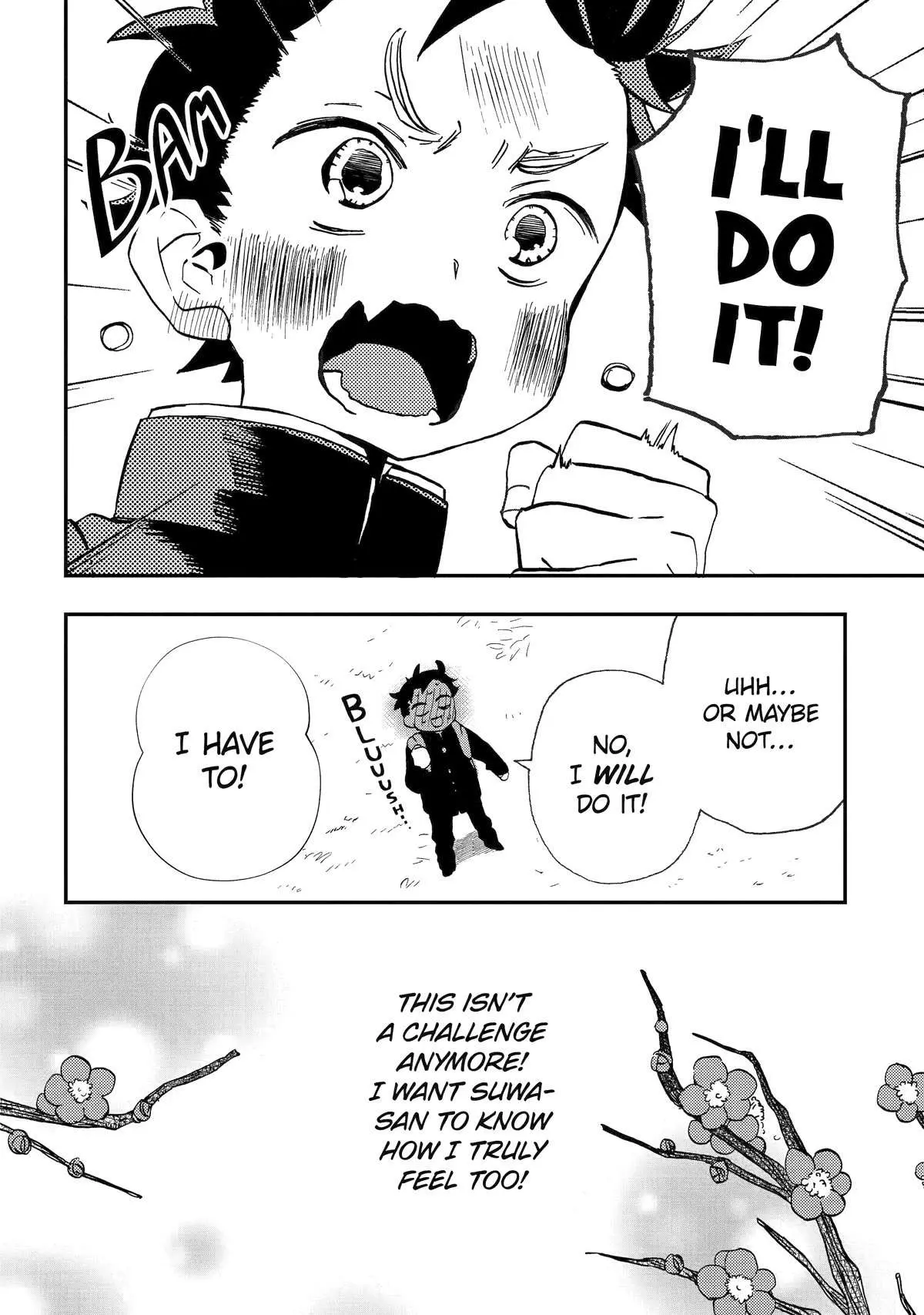 Hajimete No Suwa-San Chapter 22 page 12 - 