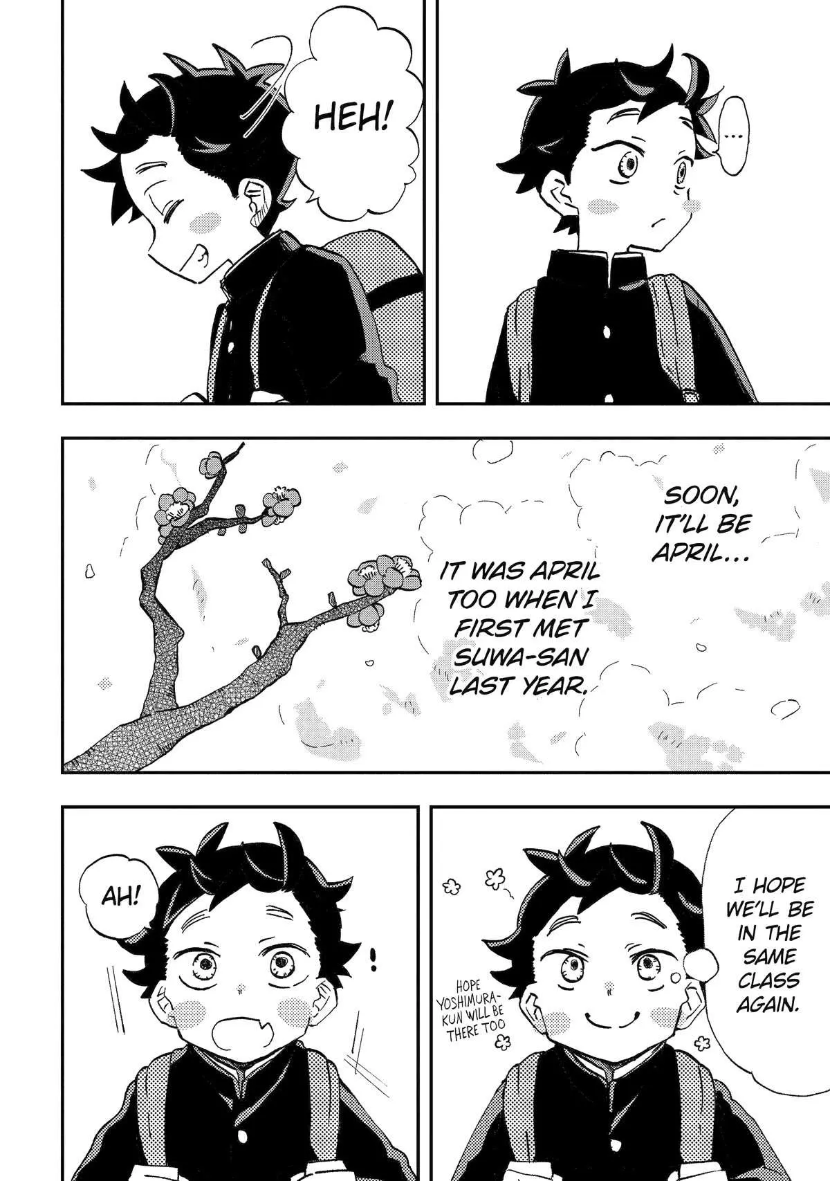 Hajimete No Suwa-San Chapter 22 page 8 - 