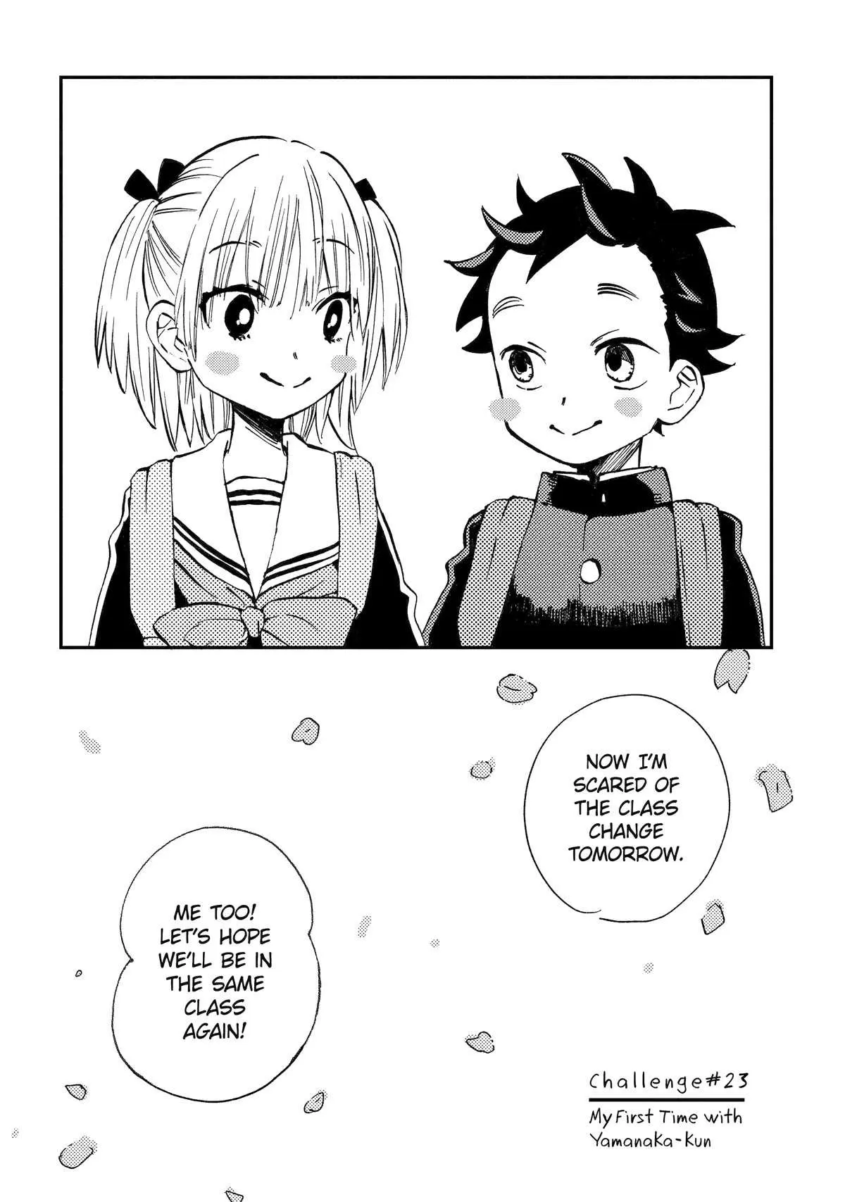 Hajimete No Suwa-San Chapter 23 page 15 - 