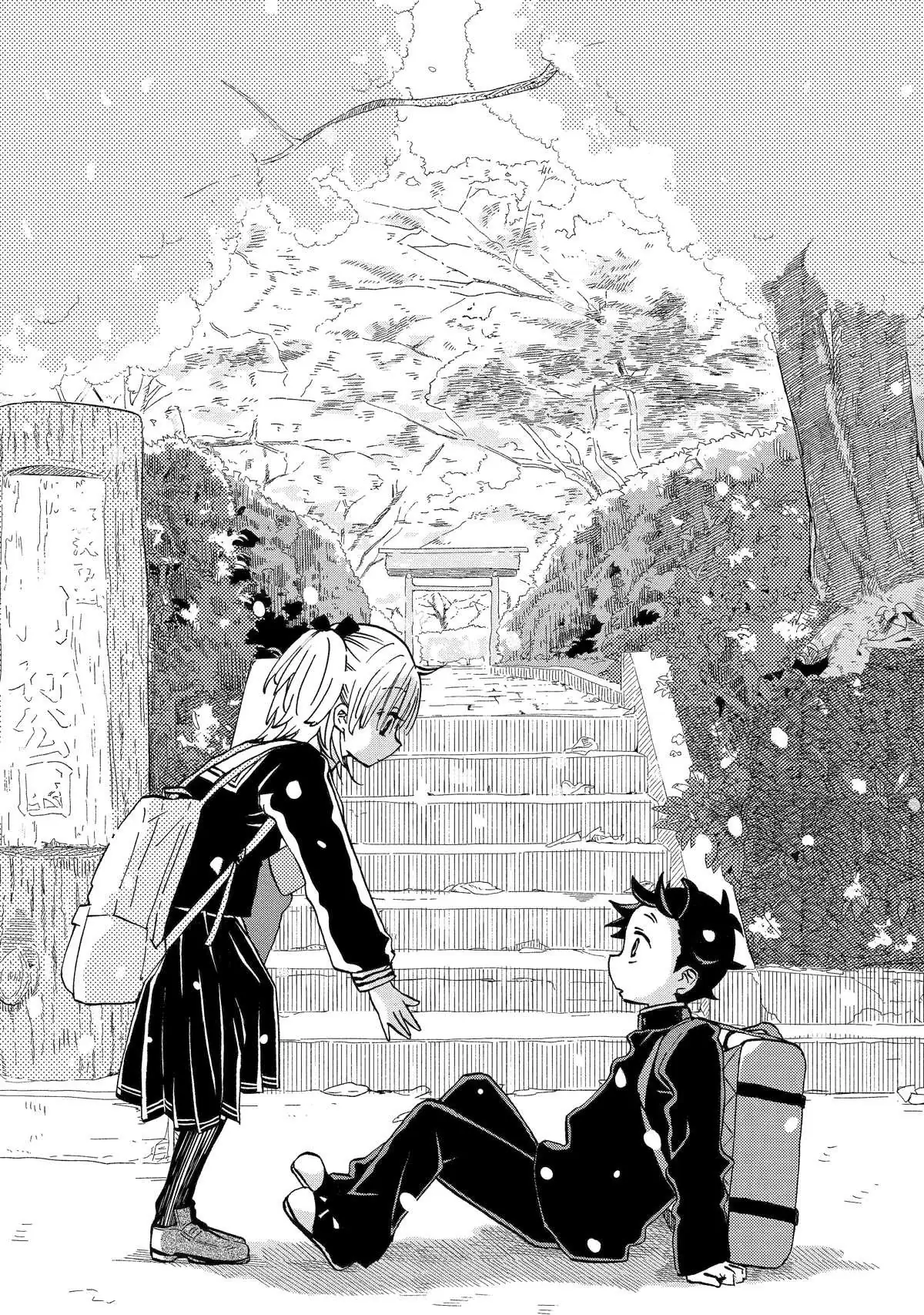 Hajimete No Suwa-San Chapter 23 page 4 - 