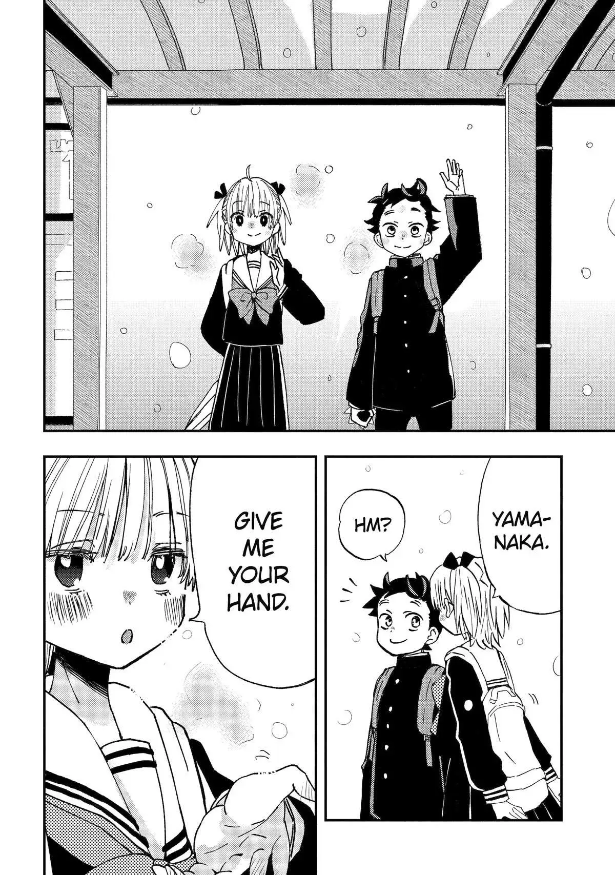 Hajimete No Suwa-San Chapter 24 page 12 - 