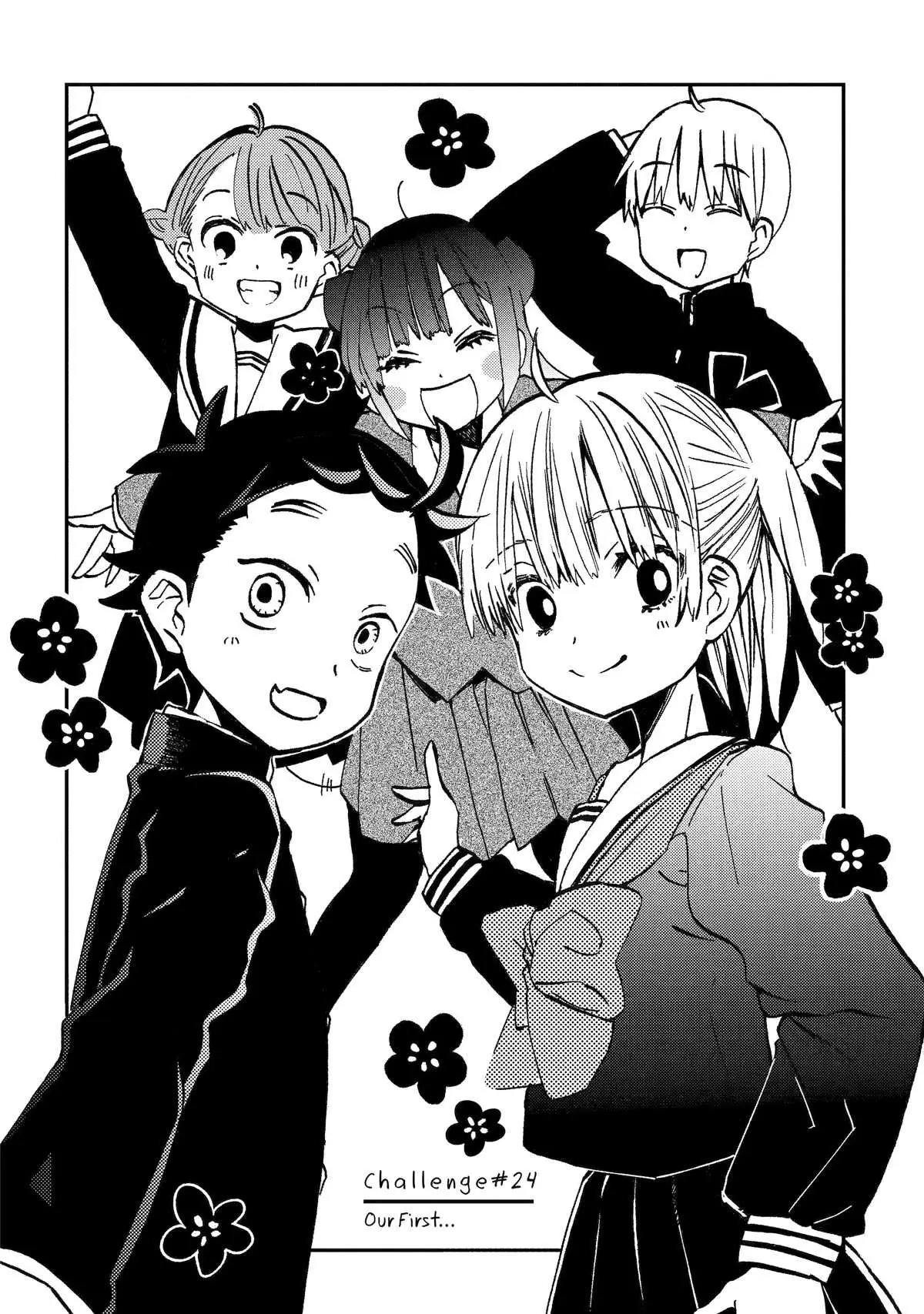 Hajimete No Suwa-San Chapter 24 page 8 - 