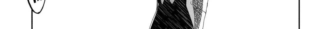 Hajimete No Suwa-San Chapter 25 page 2 - 